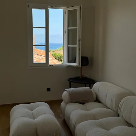 شقة Maison Privilege